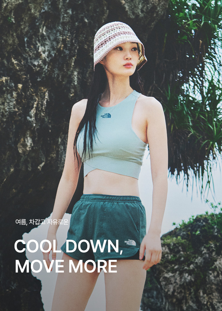 Cool Down, Move More