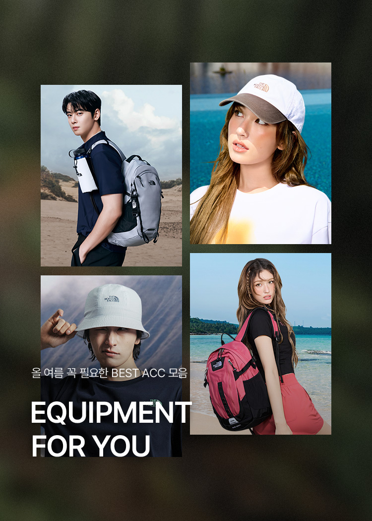EQUIPMENT FOR YOU