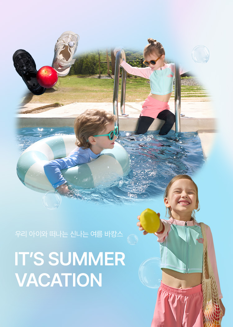 IT'S SUMMER VACATION