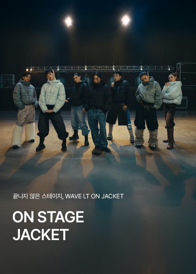 ON STAGE JACKET