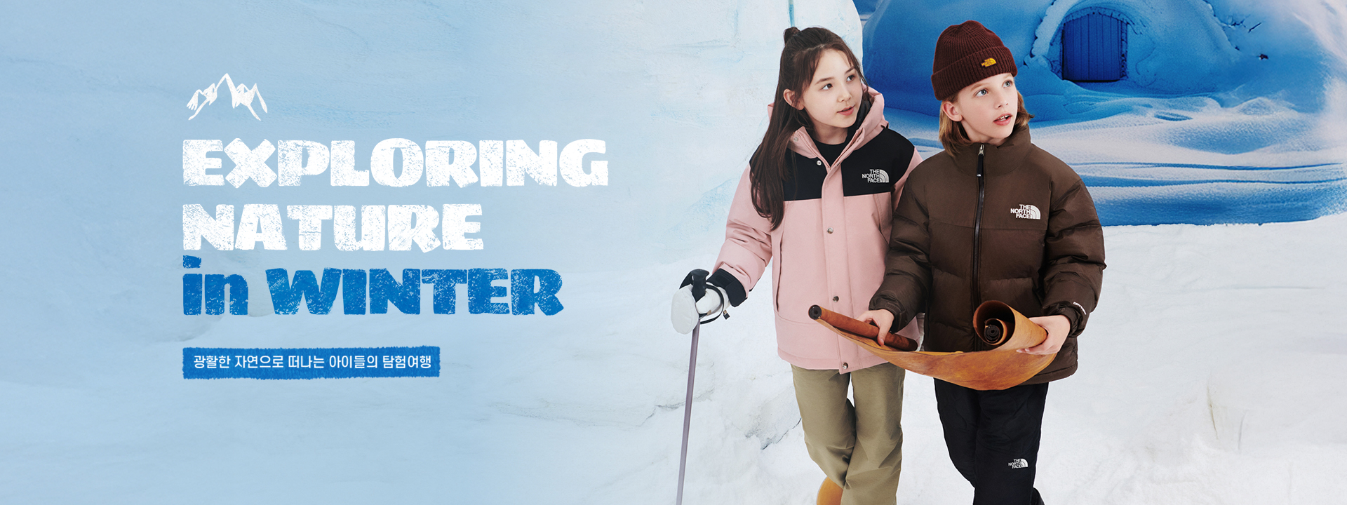 EXPLORING NATURE IN WINTER
