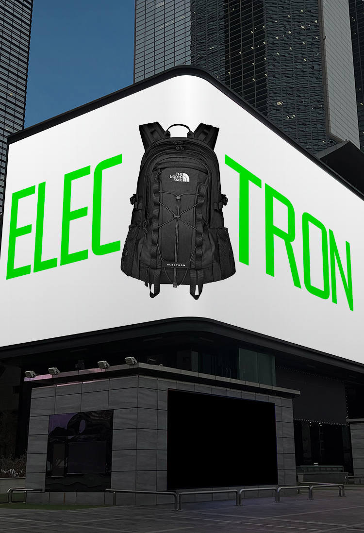 화이트라벨 백팩