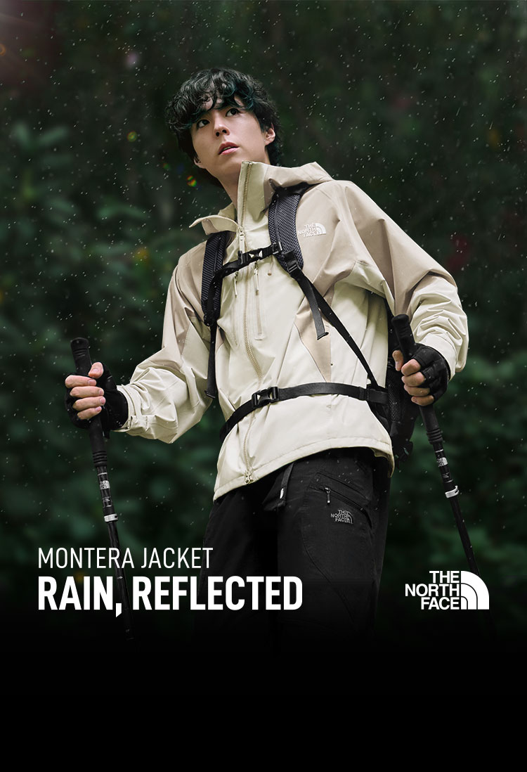 박보검 몬테라 자켓 기획전