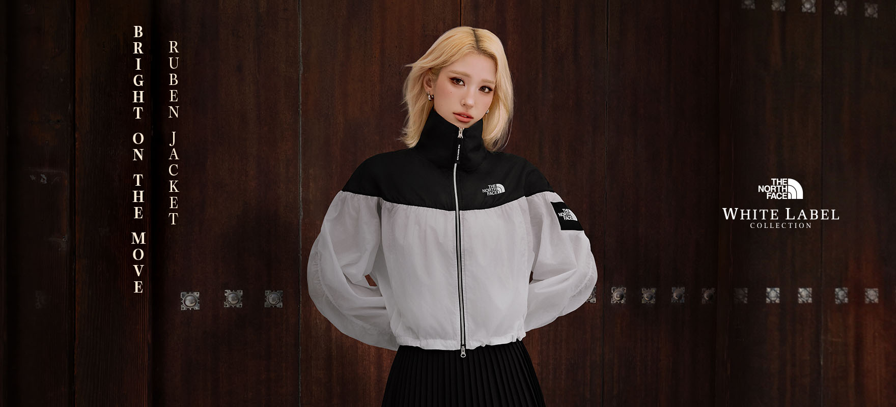 화이트라벨 루벤 자켓 기획전