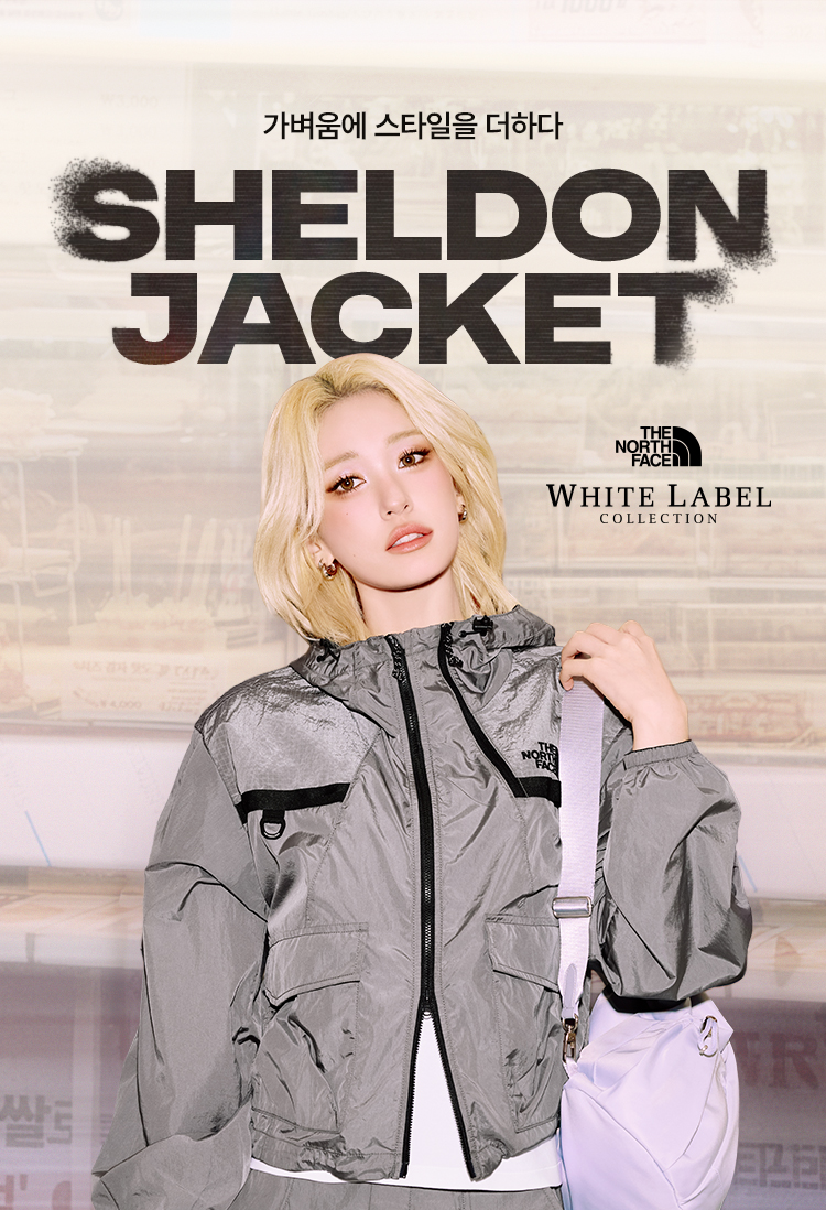 화이트라벨 쉘던 자켓 기획전