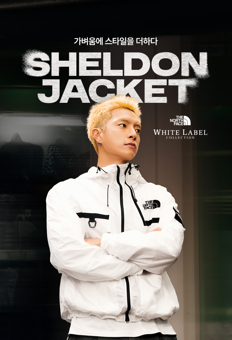 화이트라벨 쉘던 자켓 기획전