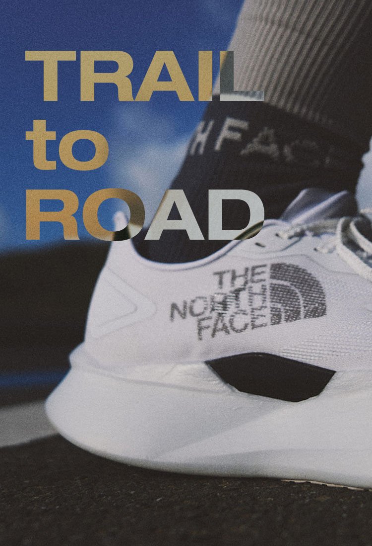 TRAIL to ROAD 기획전