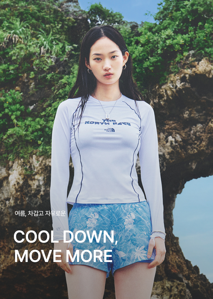 Cool Down, Move More