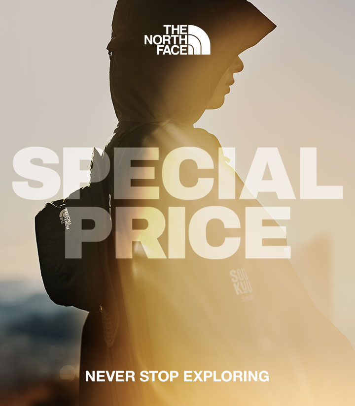 SPECIAL PRICE