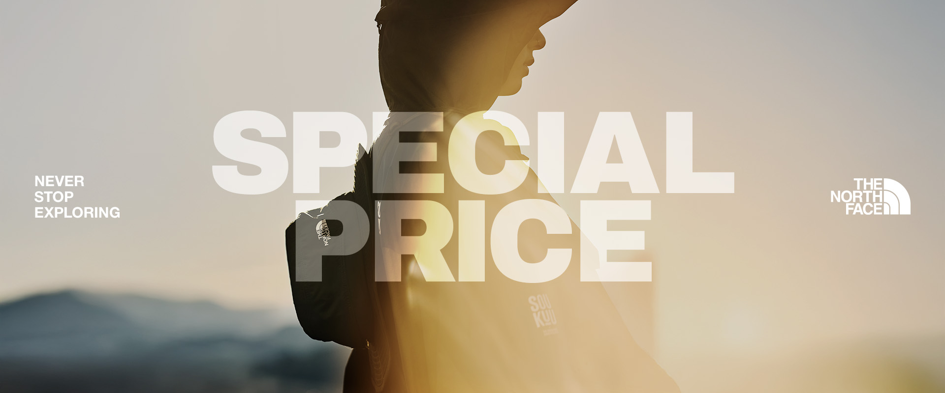 SPECIAL PRICE