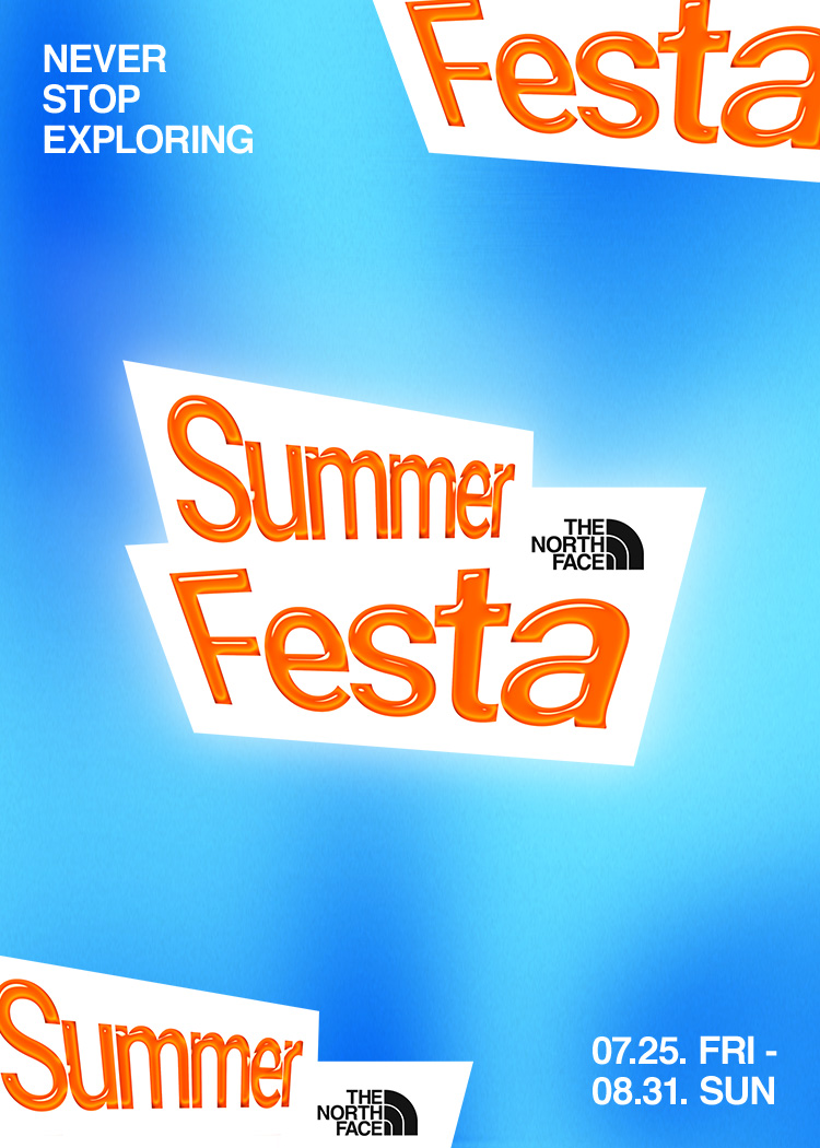 SUMMER FESTA!