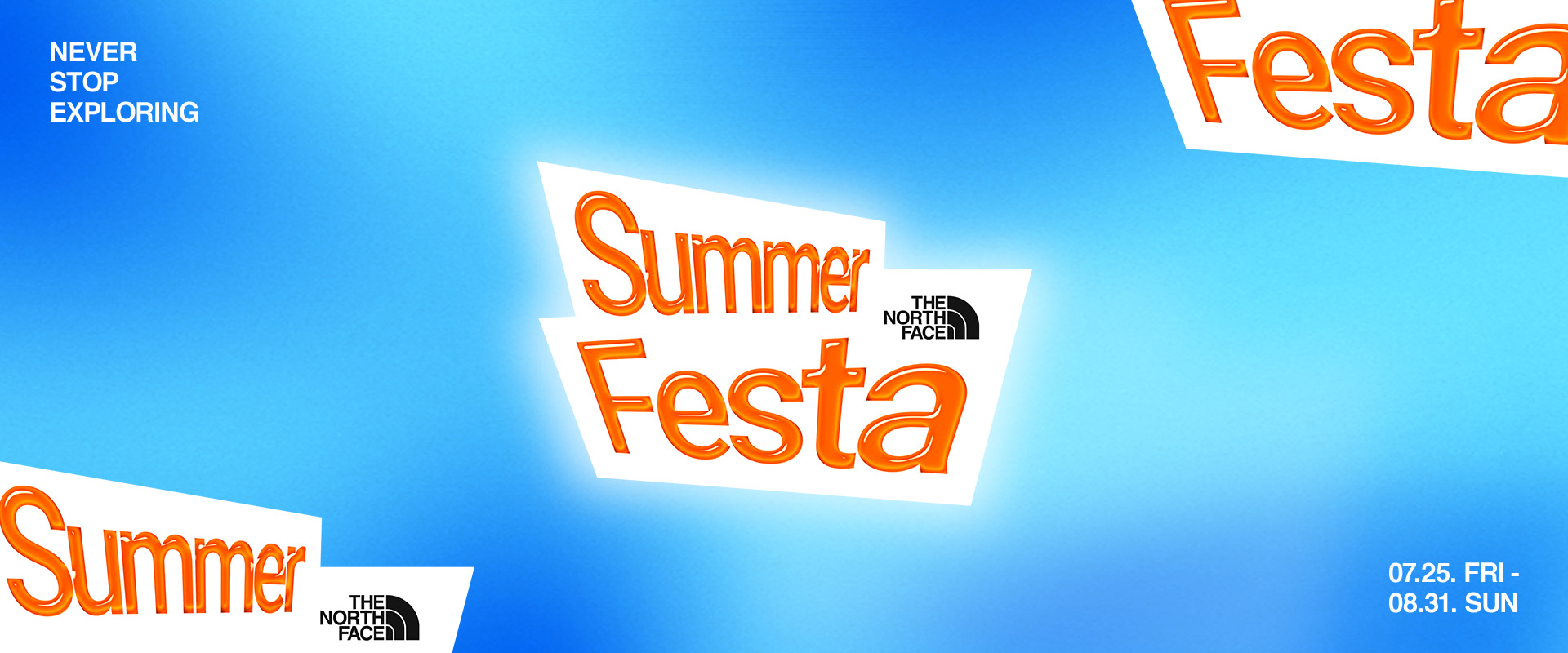 SUMMER FESTA!