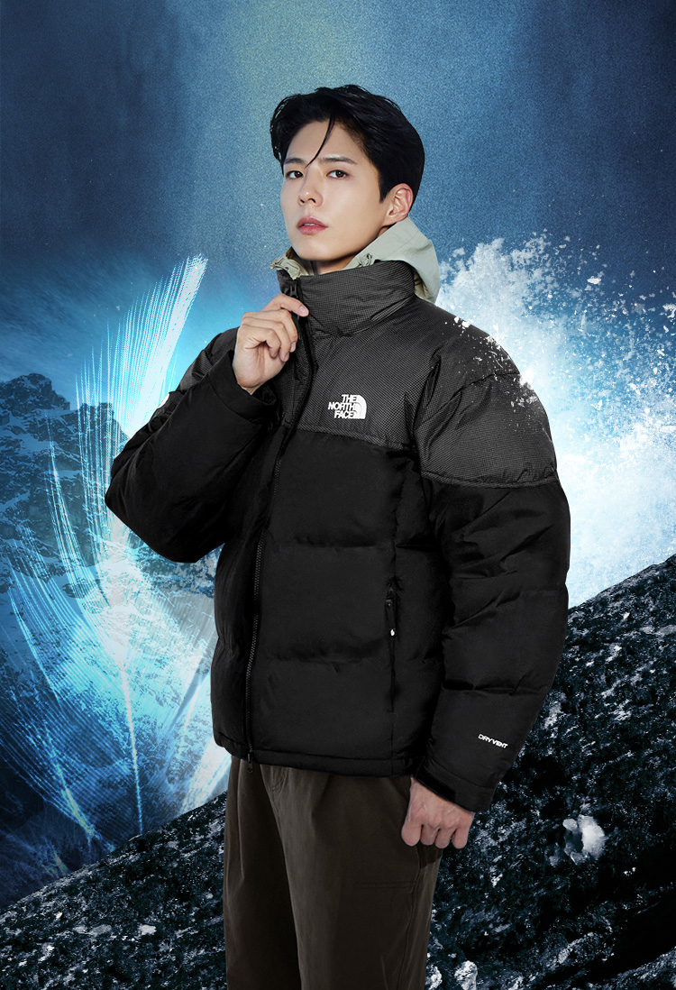 박보검 리마스터