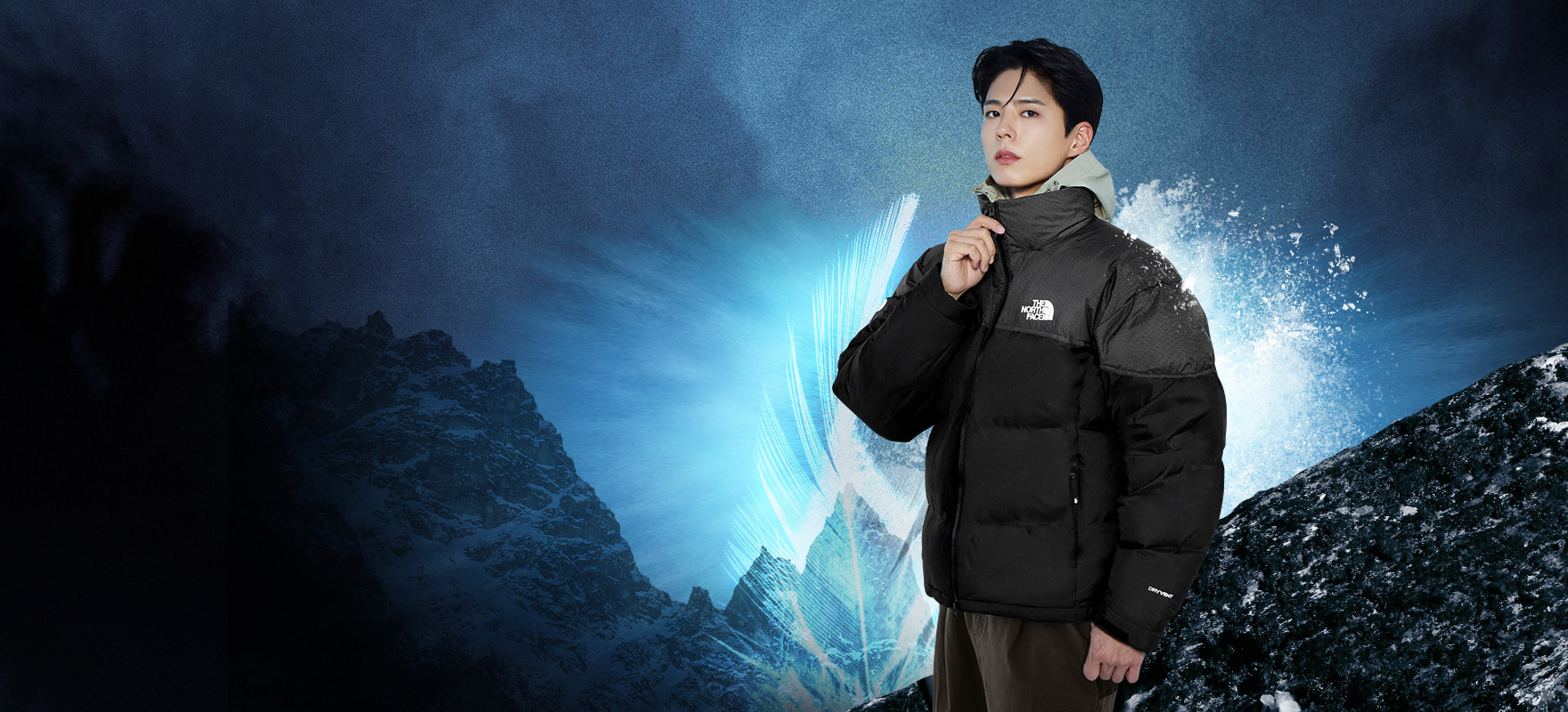 박보검 리마스터