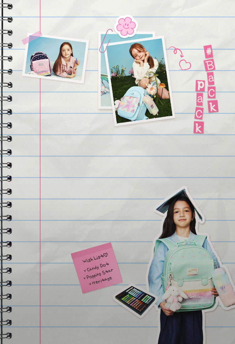 걸즈 신학기 백팩 기획전