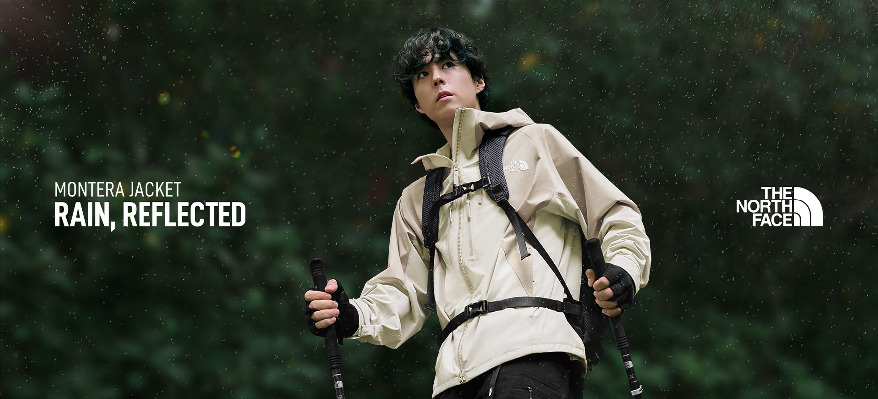 박보검 몬테라 자켓 기획전