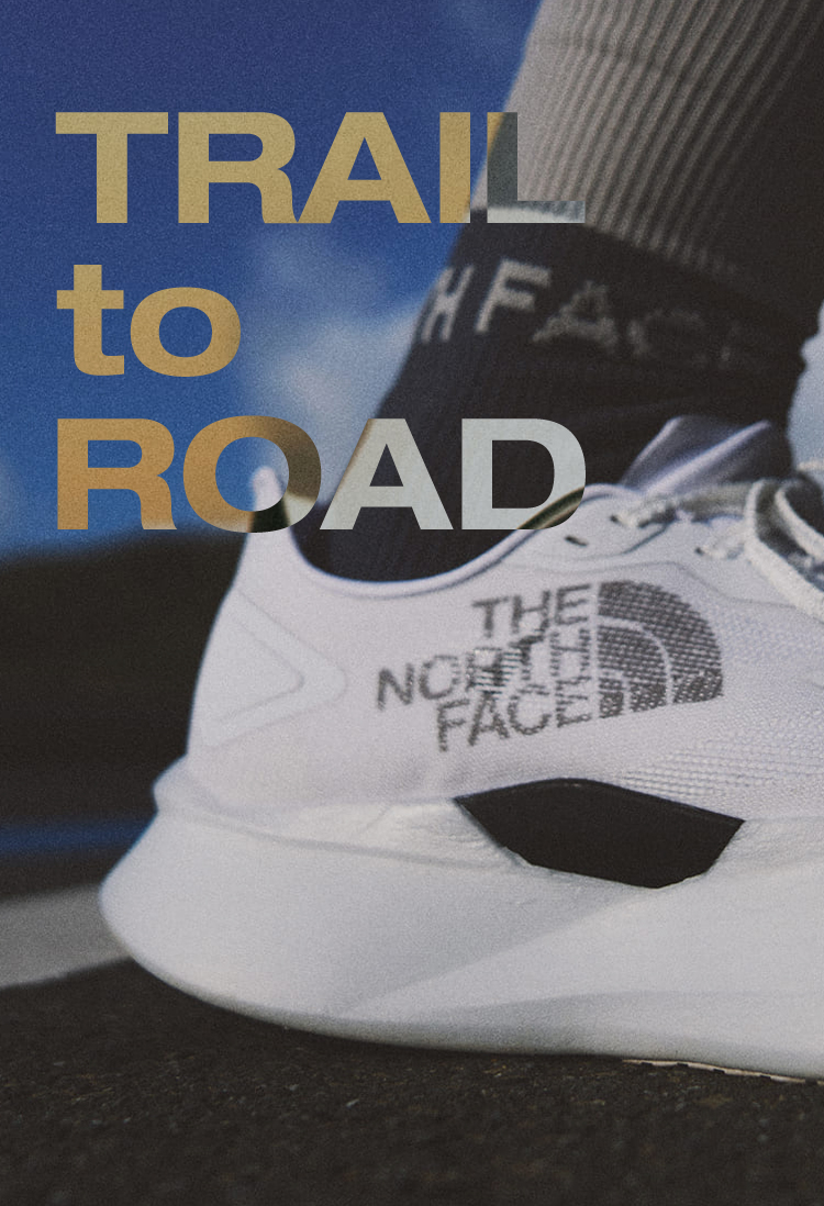 TRAIL to ROAD 기획전