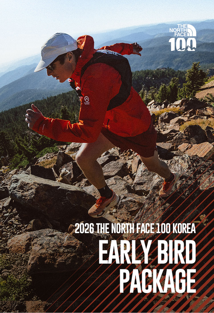 TNF100 사전 안내 페이지