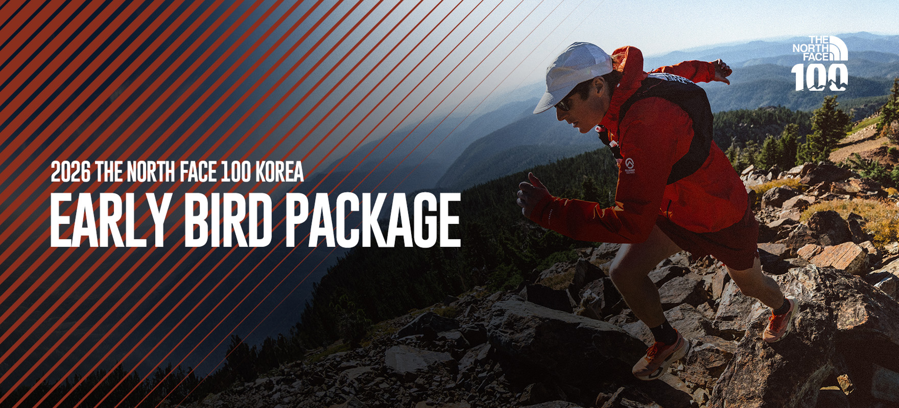 TNF100 사전 안내 페이지