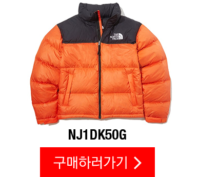 NJ1DK50G_m_67263