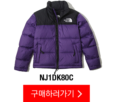 NJ1DK80C_m_67263