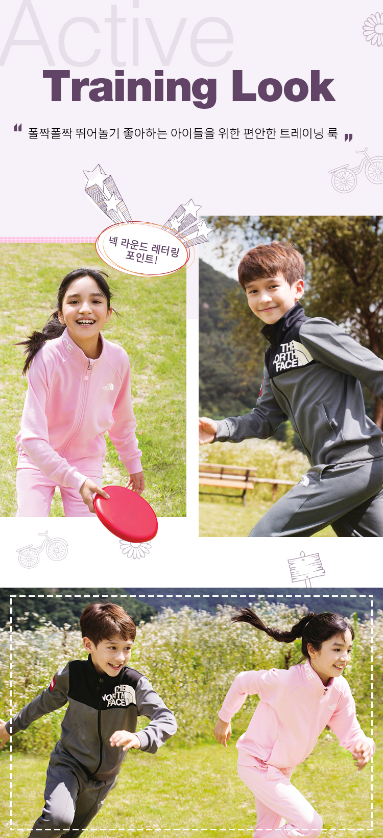 bg_2_m_180914