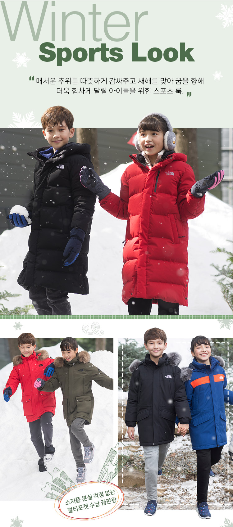 bg_4_m_a_181109