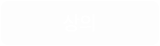 categoryBanner 모바일 테스트