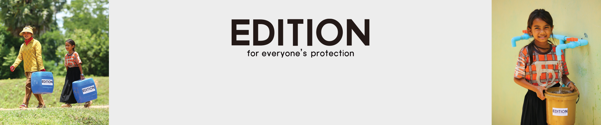 edition