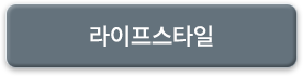 2025 Members Day