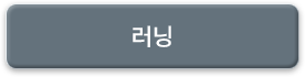 2025 Members Day