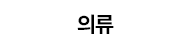 sample-categoryBanner