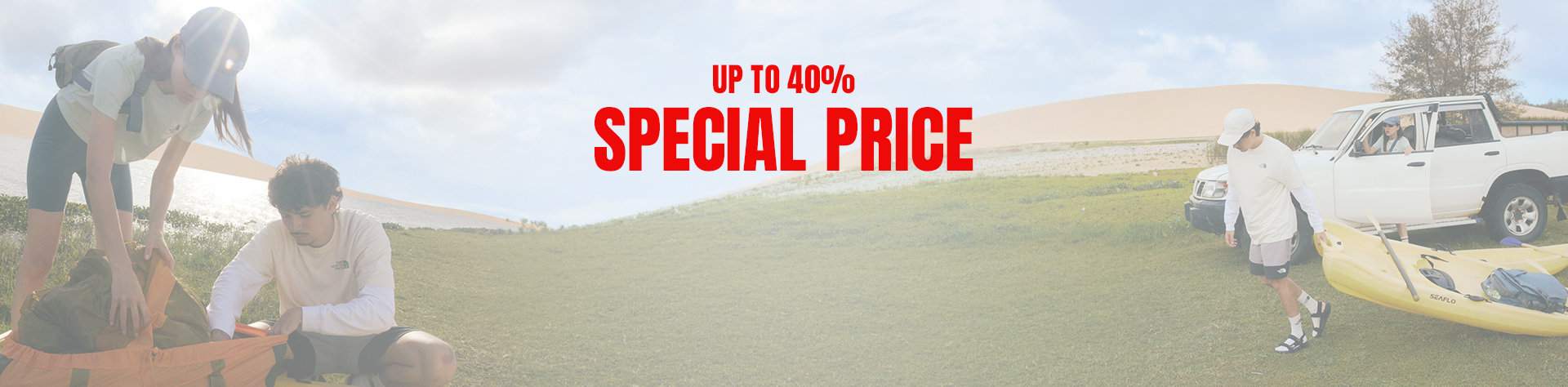 SUMMER SALE SPECIAL PRICE