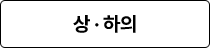 2025 5월 감사제