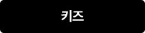 2025 5월 감사제