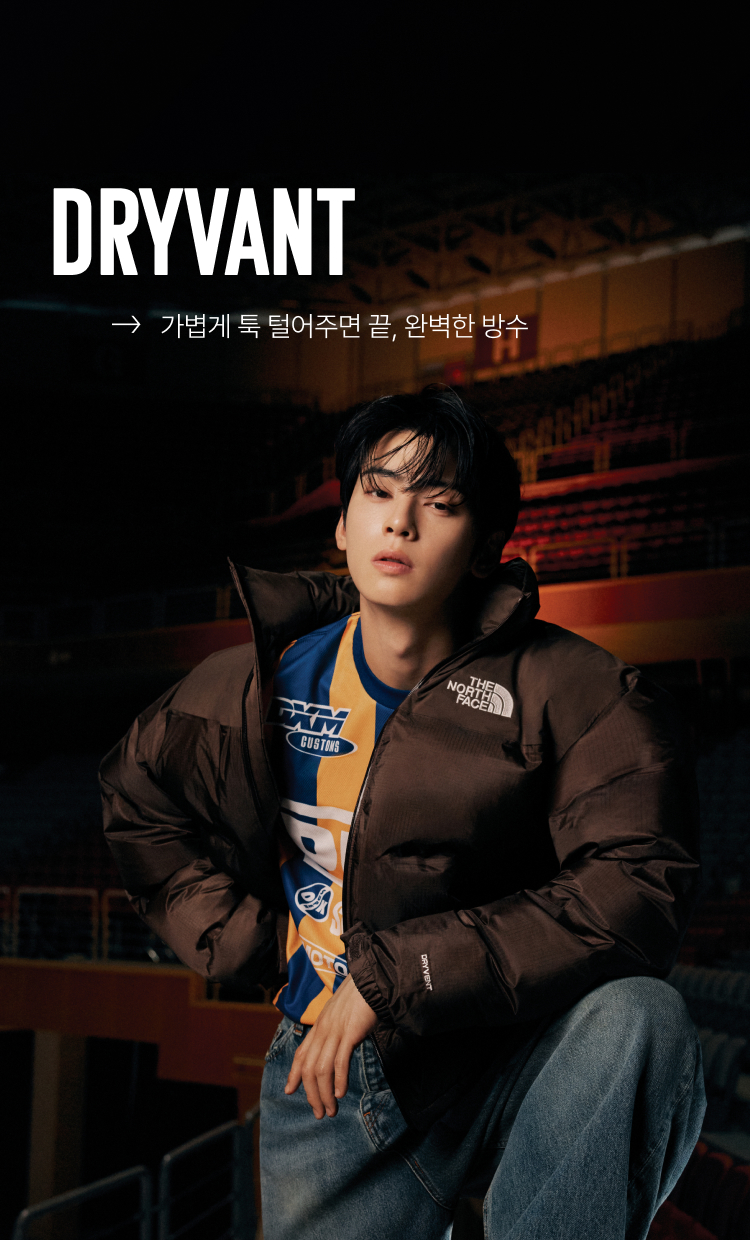 차은우 화보
