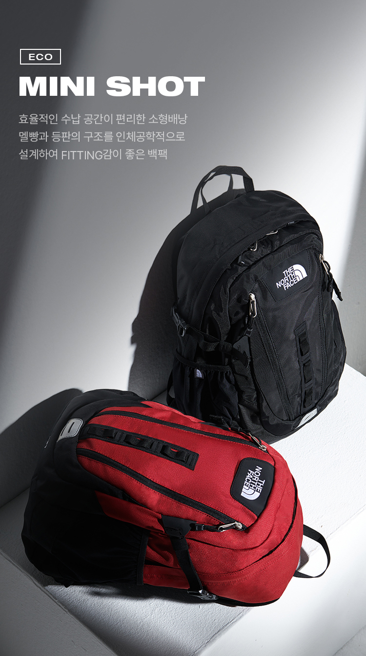 헤리티지 백팩