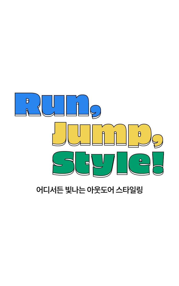 Run, Jump, Style!