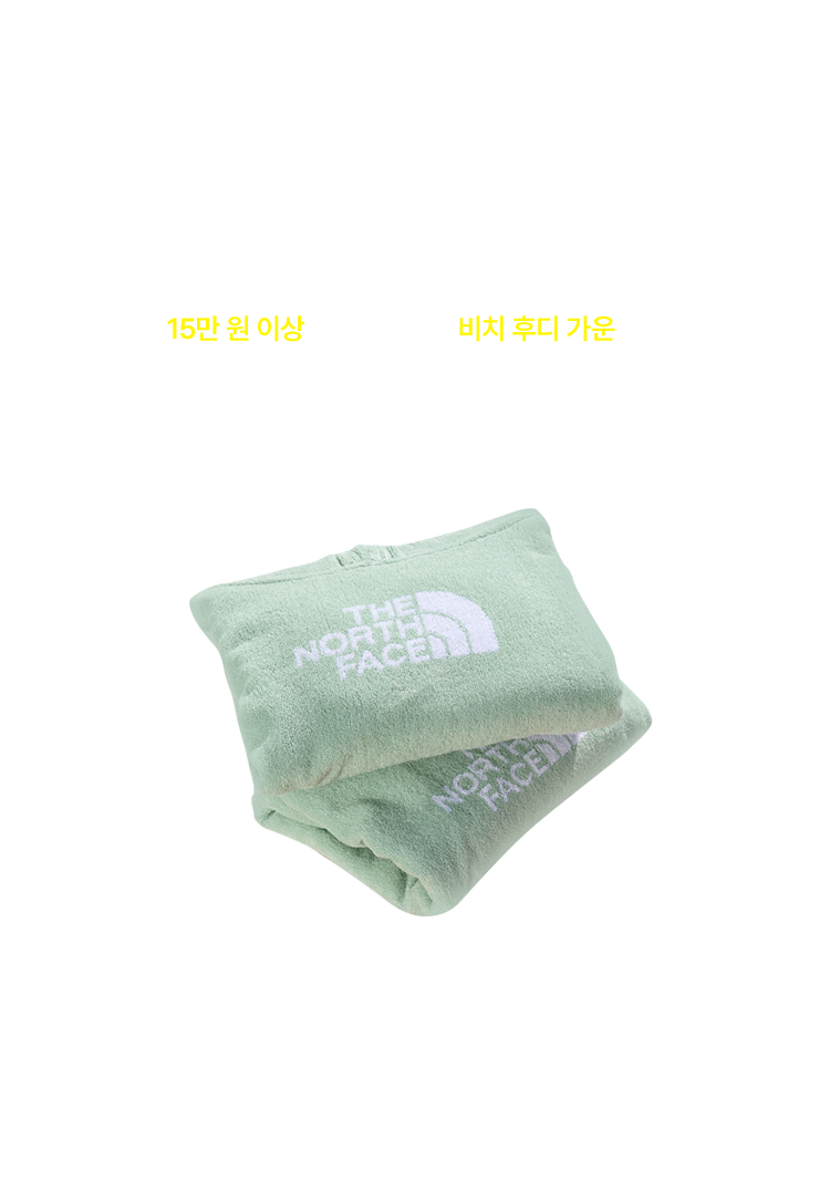멤버스 데이 KIDS 특별 사은품 증정 EVENT