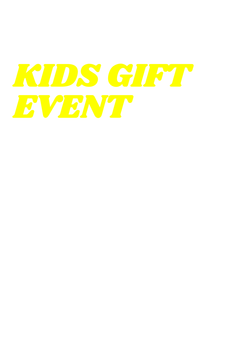 멤버스 데이 KIDS 특별 사은품 증정 EVENT