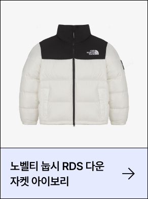 눕시가이드