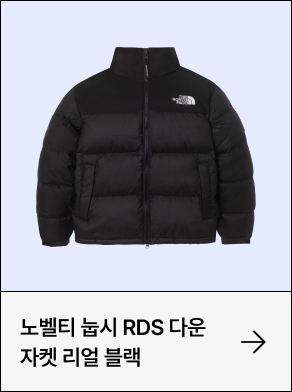 눕시가이드