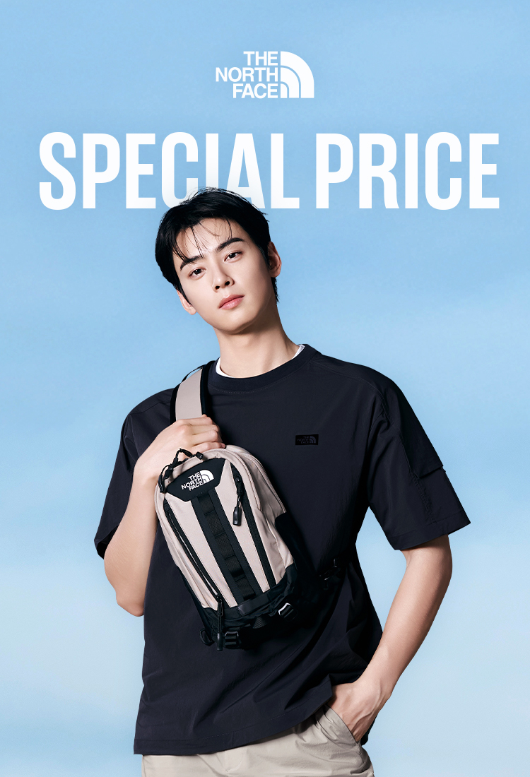ONLINE EXCLUSIVE