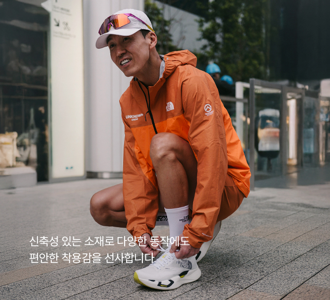 Rain Ready, Style Steady