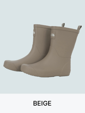 Rain Ready, Style Steady