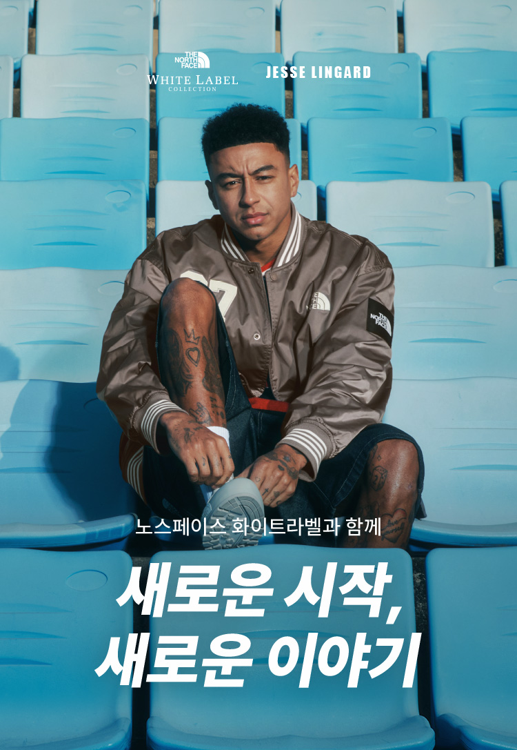 화이트라벨_new arrival