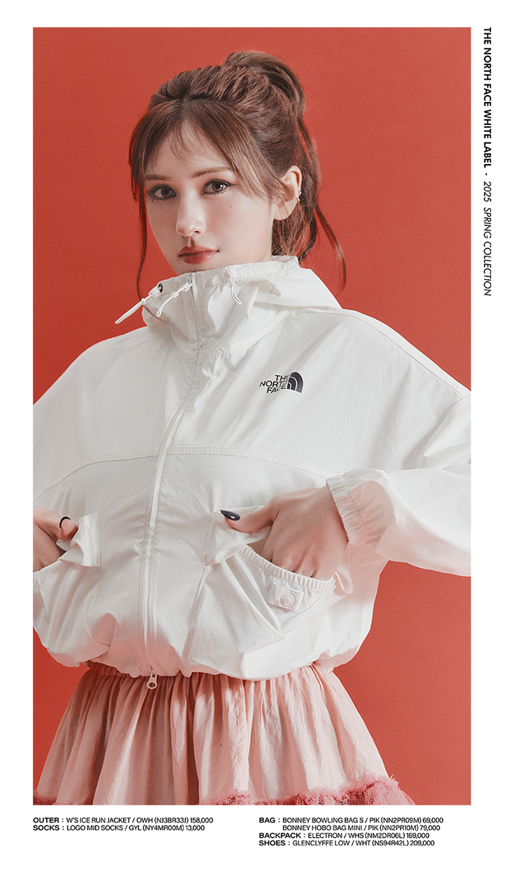 WHITE LABLEL SPRING