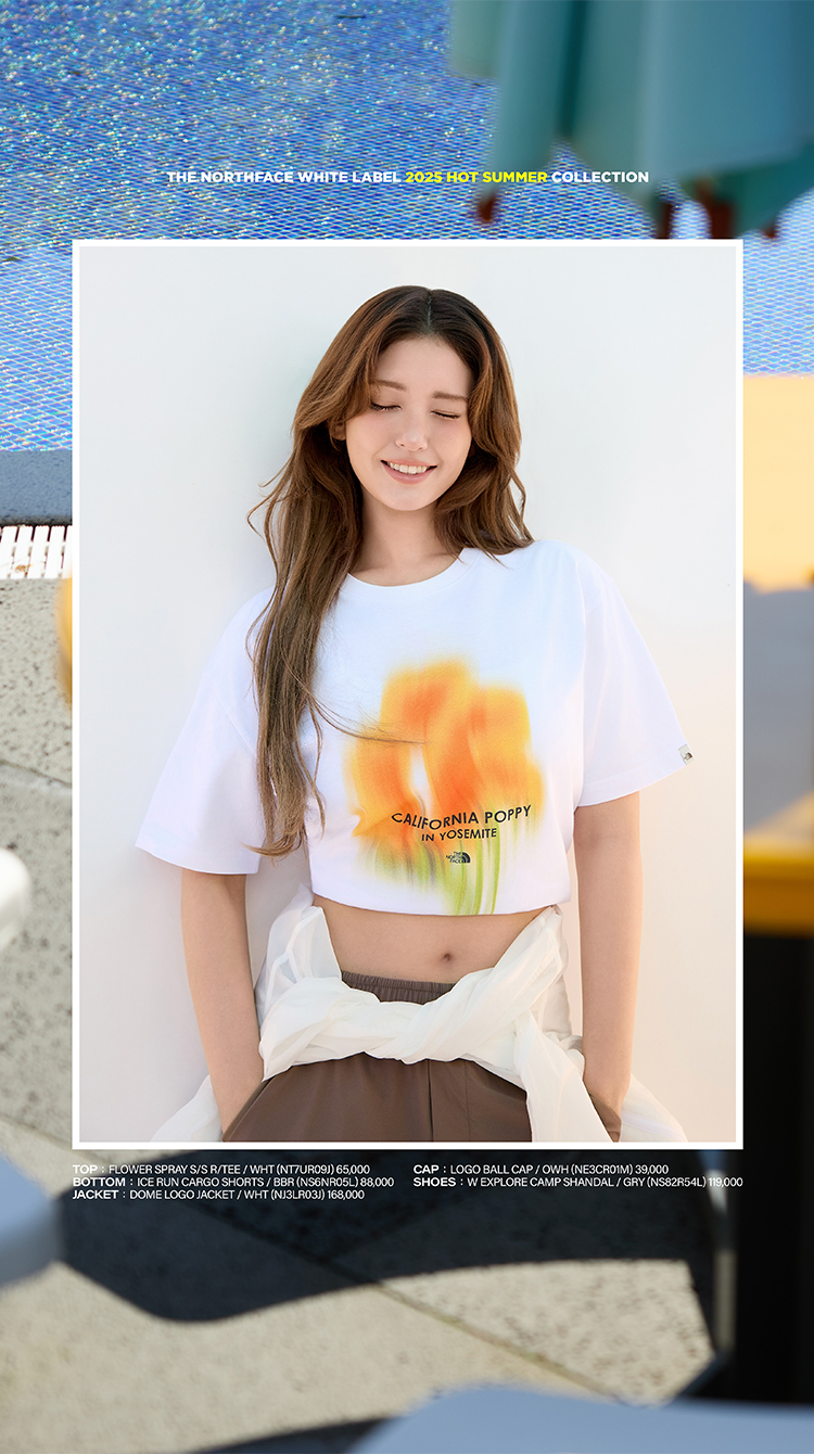 WHITE LABLEL HOT SUMMER