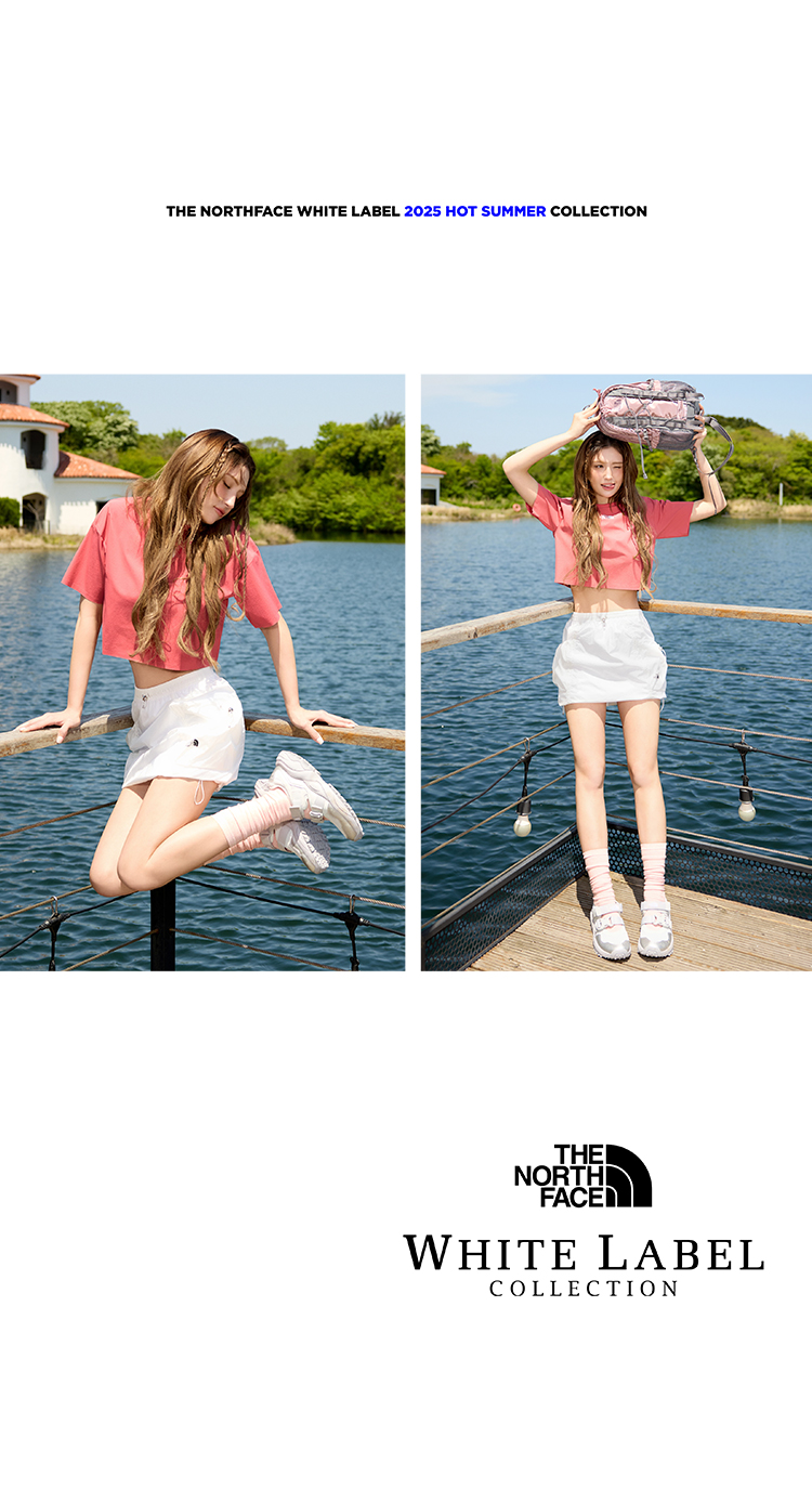 WHITE LABLEL HOT SUMMER