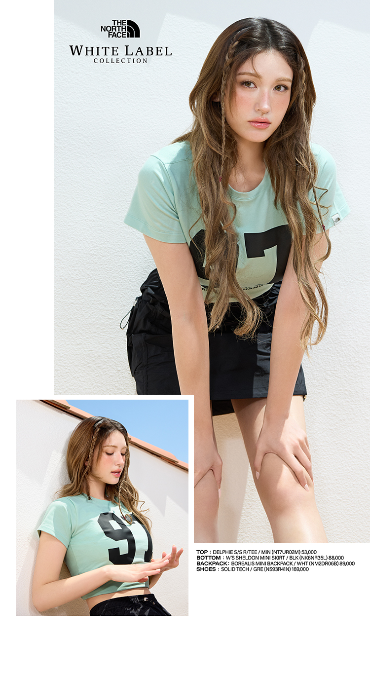 WHITE LABLEL HOT SUMMER
